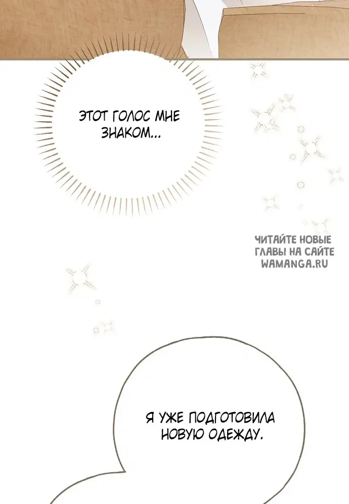 Page 44.000