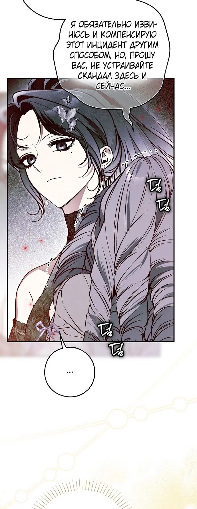 Page 44.000