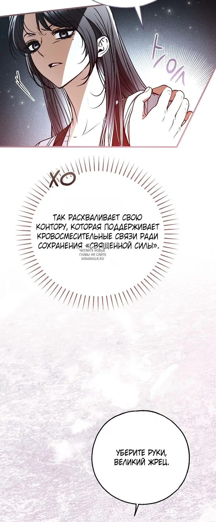 Page 44.000