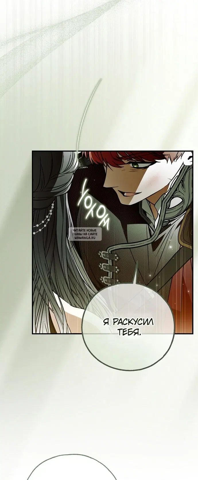 Page 44.000