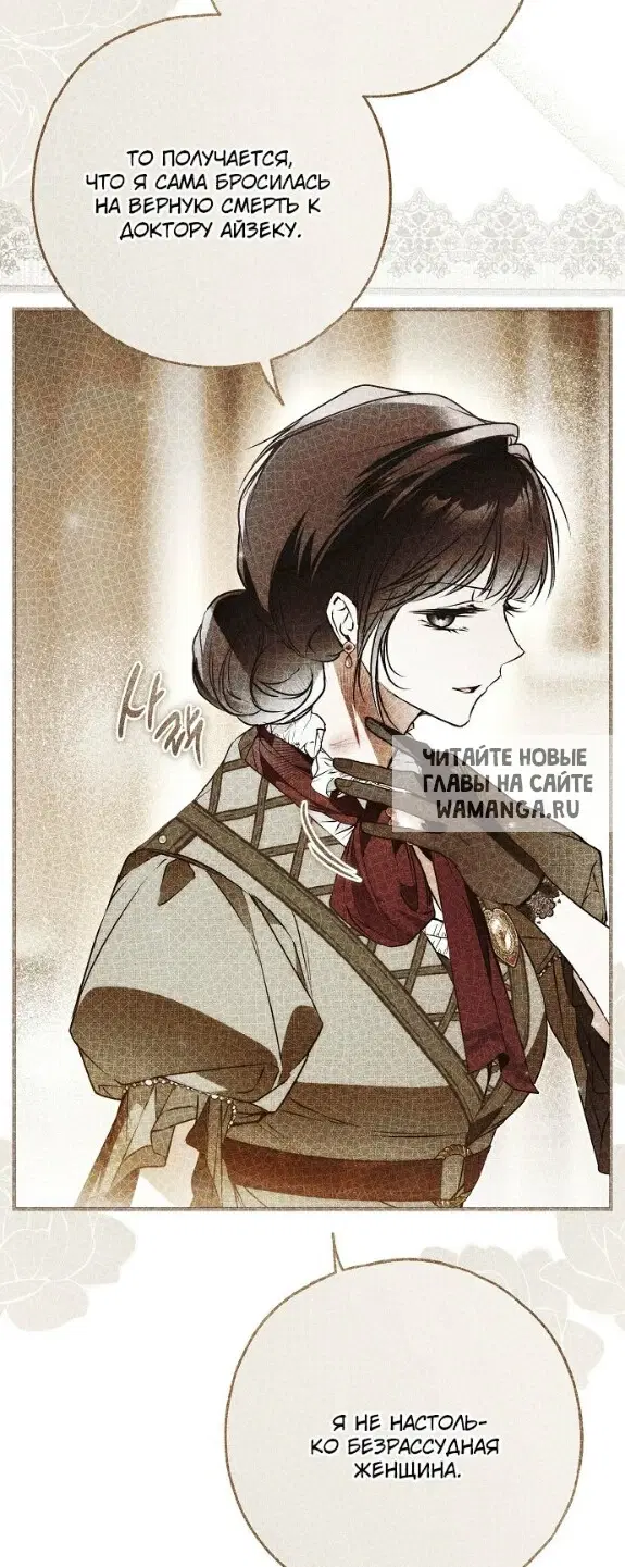 Page 44.000