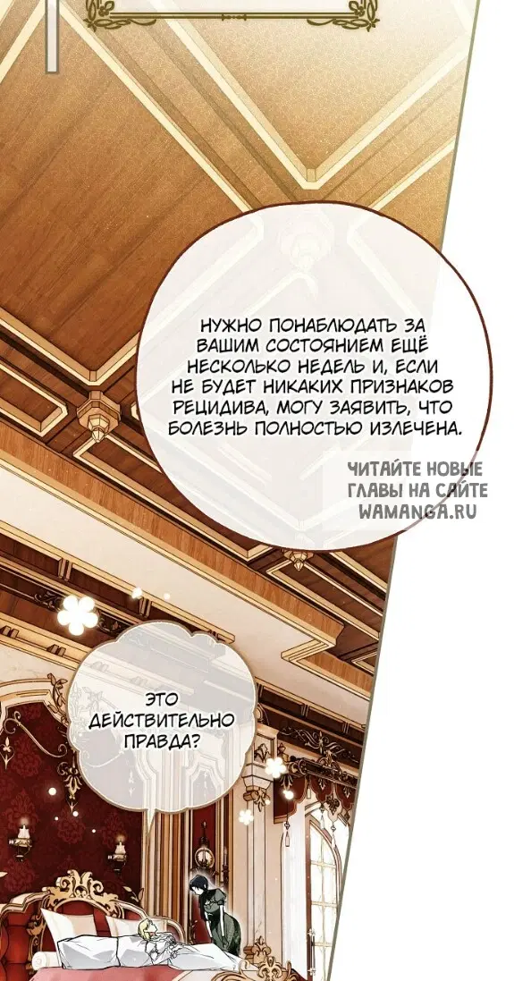 Page 44.000
