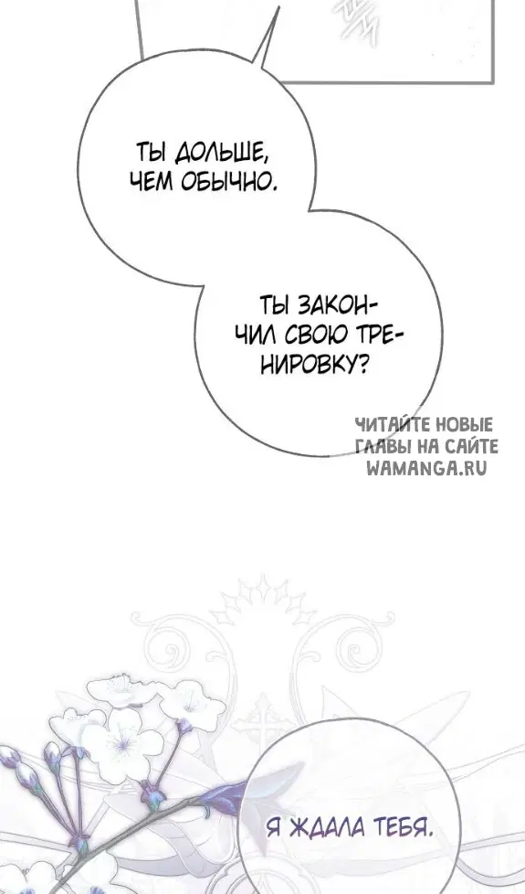 Page 44.000