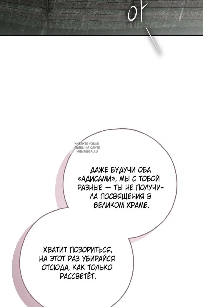 Page 45.000