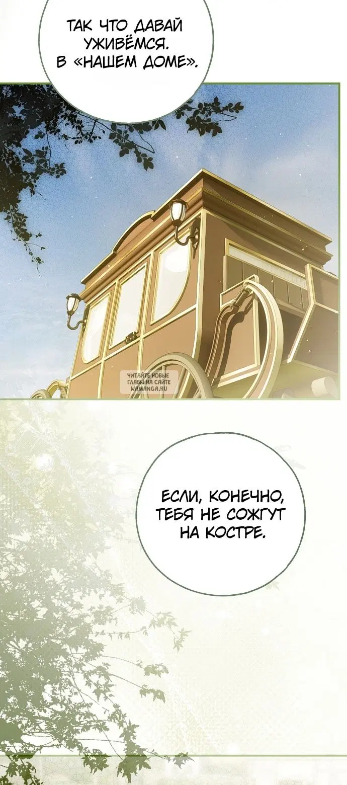 Page 45.000