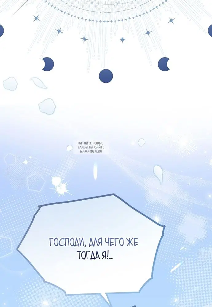Page 45.000