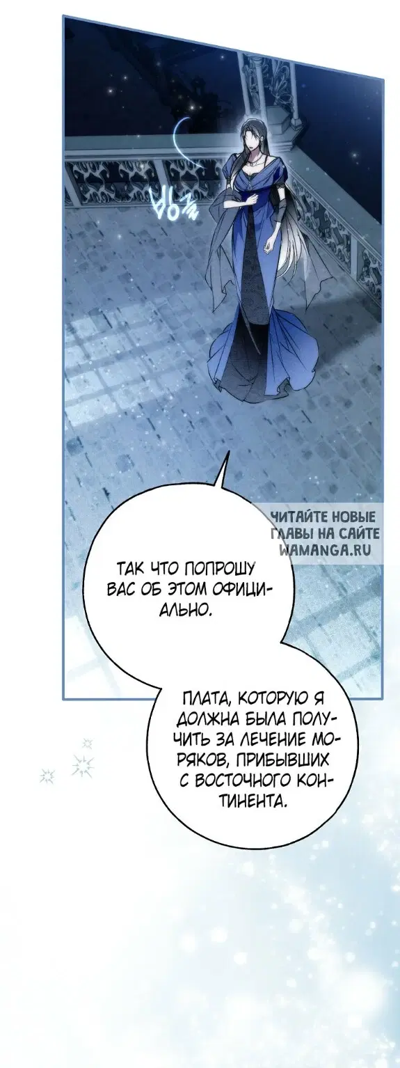 Page 45.000