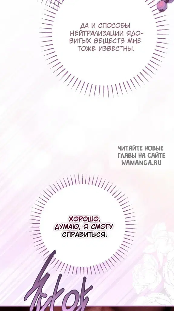 Page 46.000