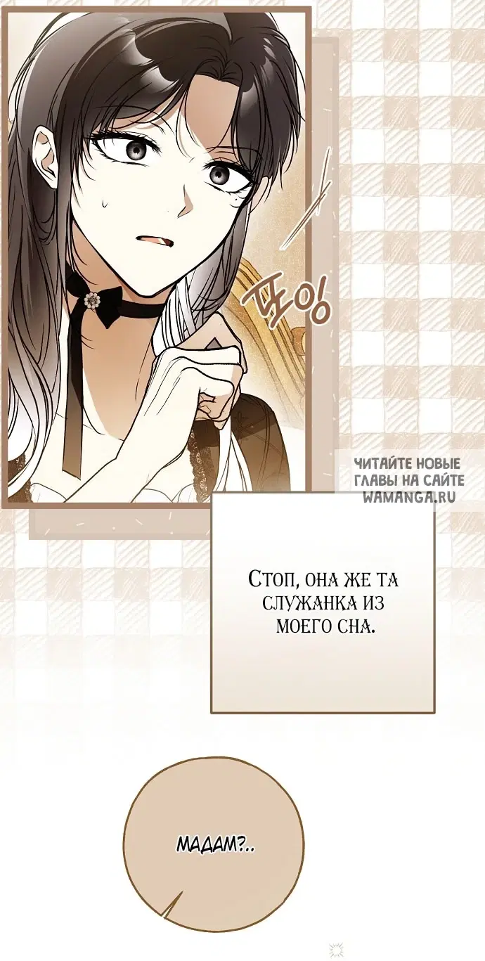 Page 46.000