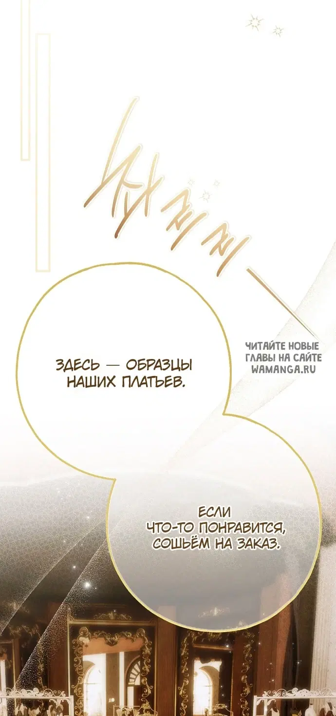 Page 46.000