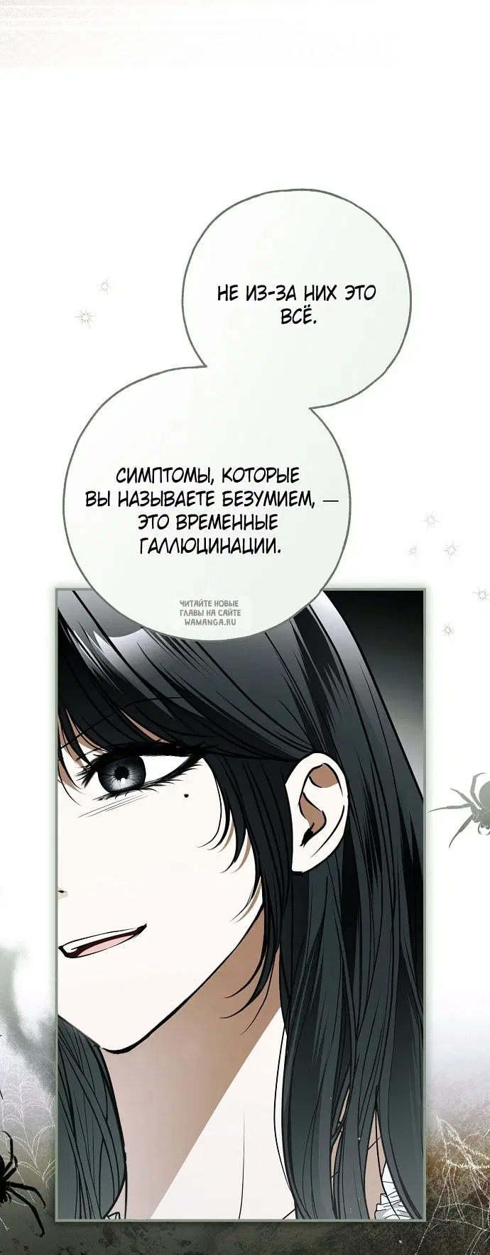 Page 46.000