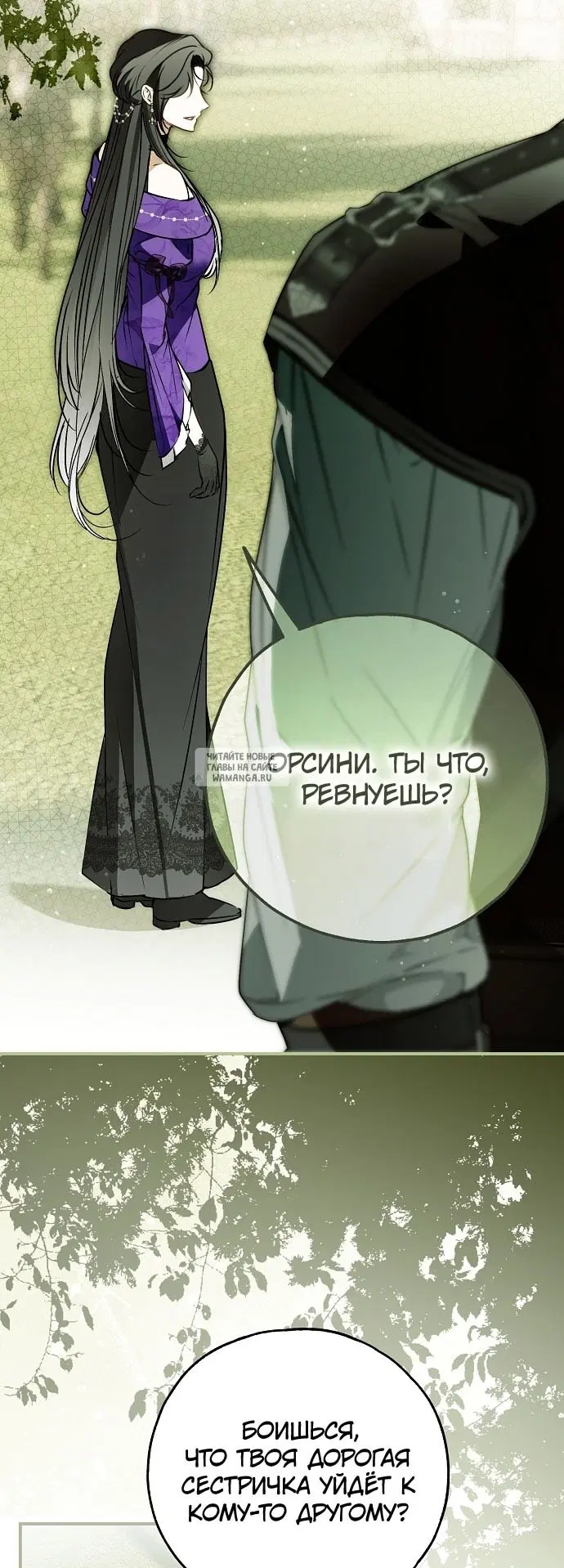 Page 46.000