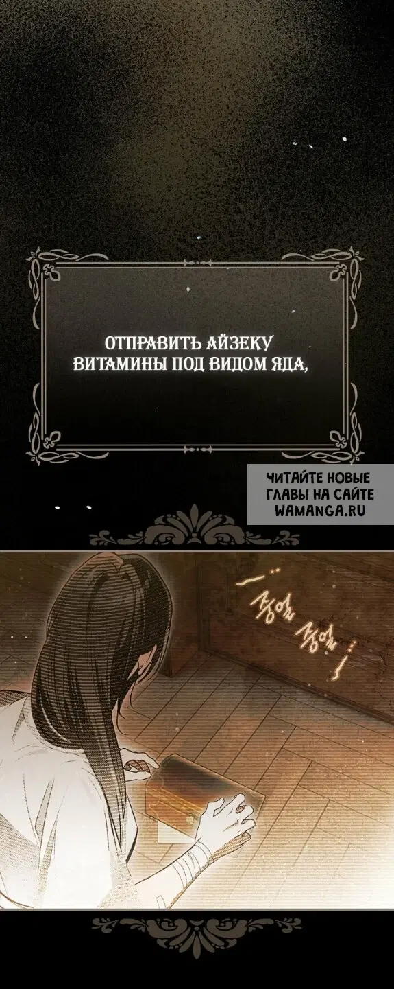 Page 46.000
