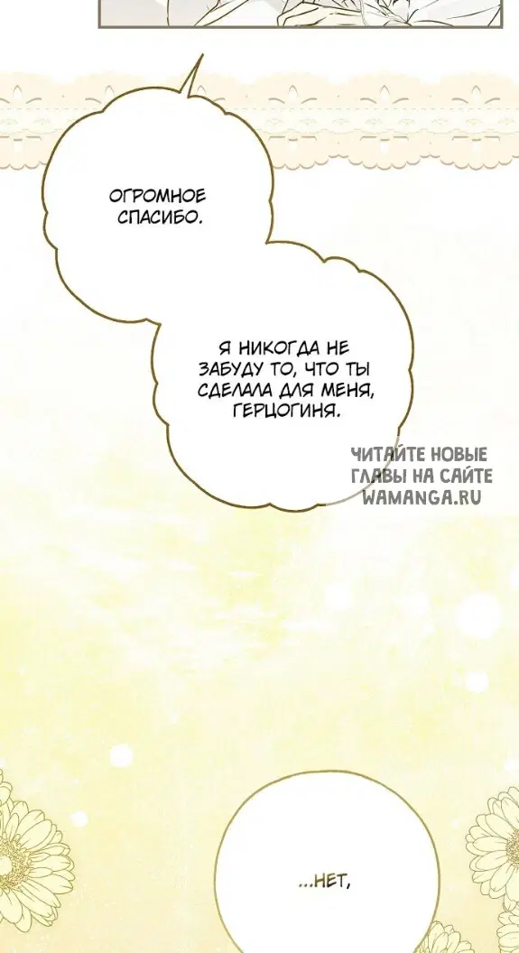 Page 46.000