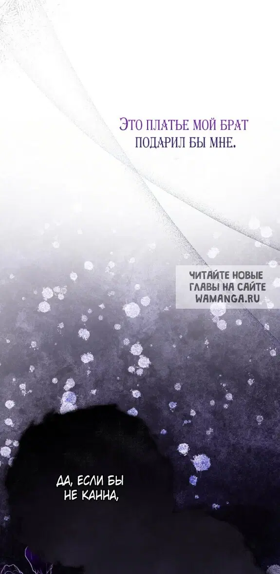 Page 47.000