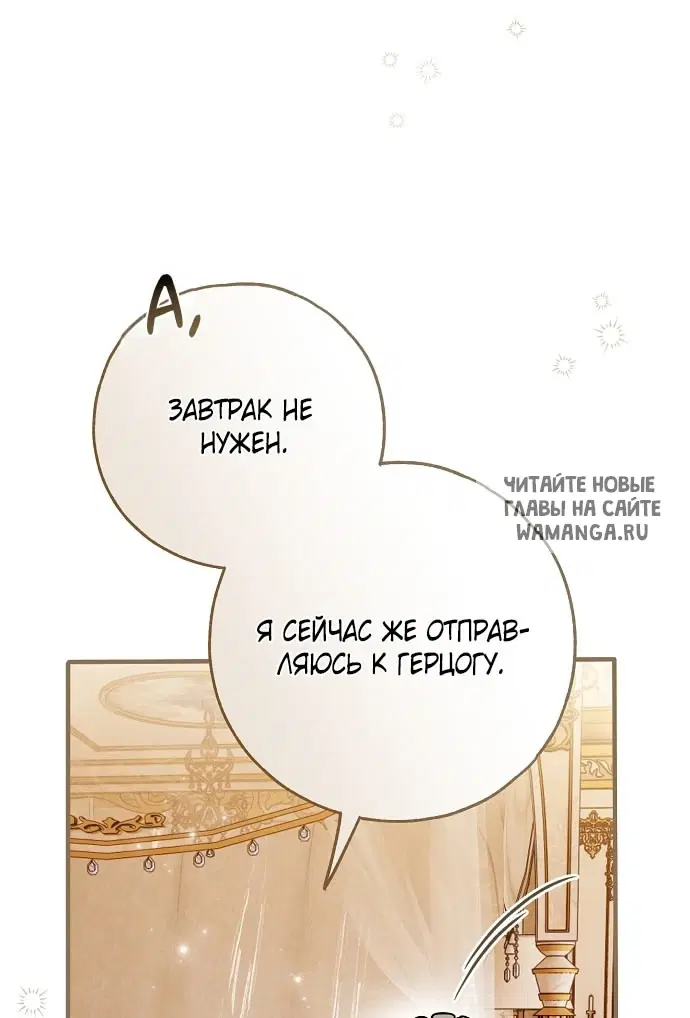 Page 47.000