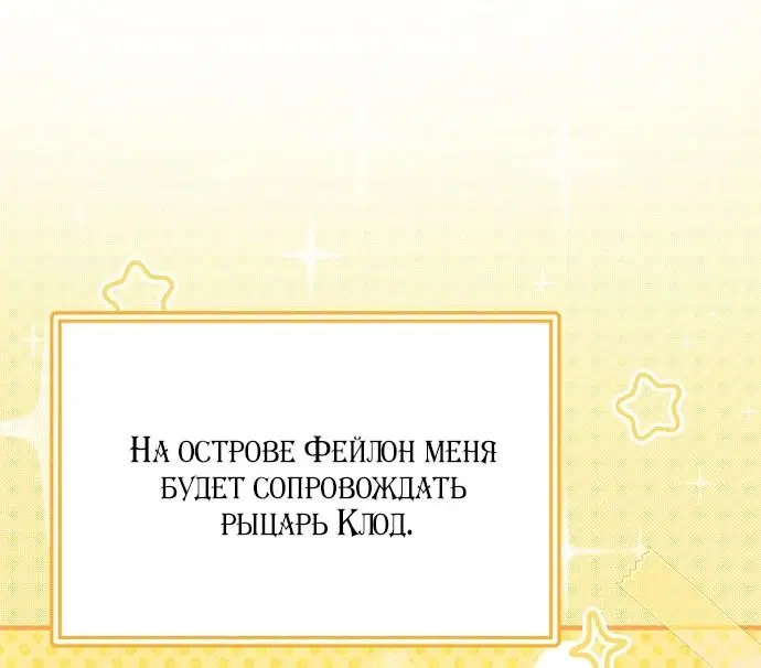 Page 47.000