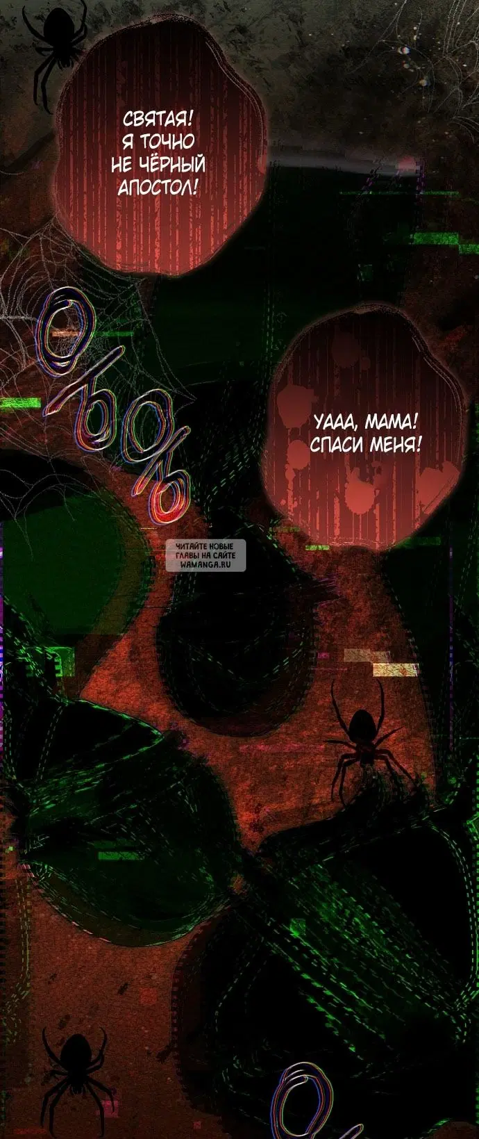 Page 47.000