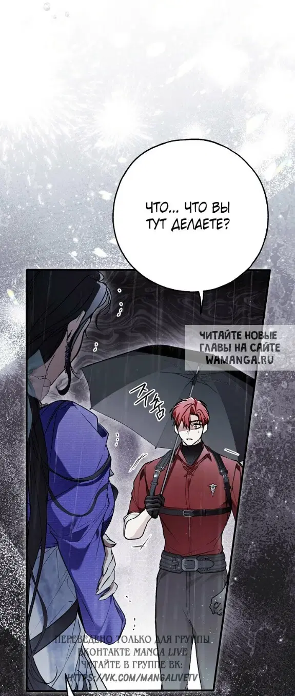 Page 47.000