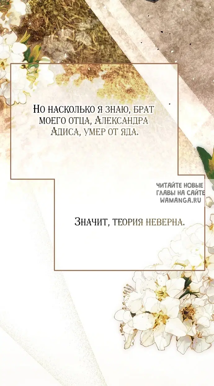 Page 48.000