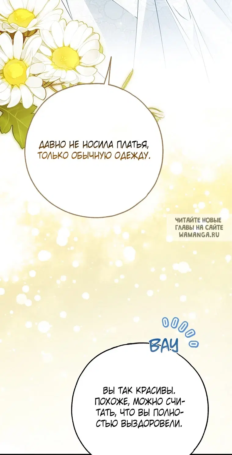 Page 48.000