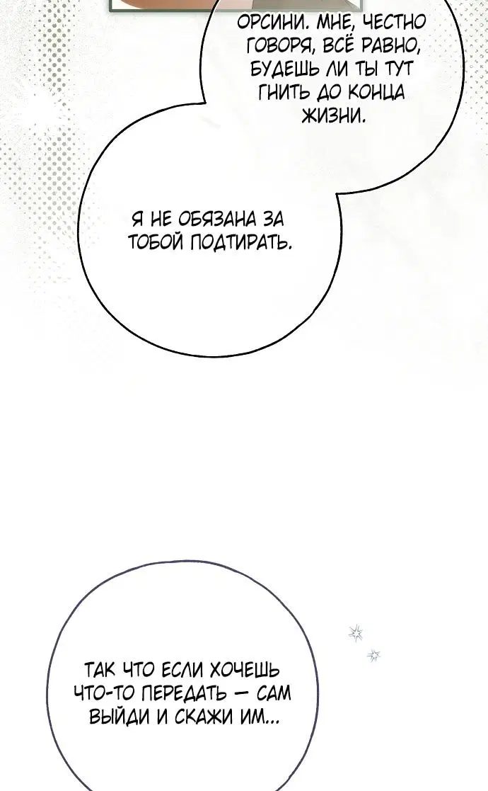 Page 48.000