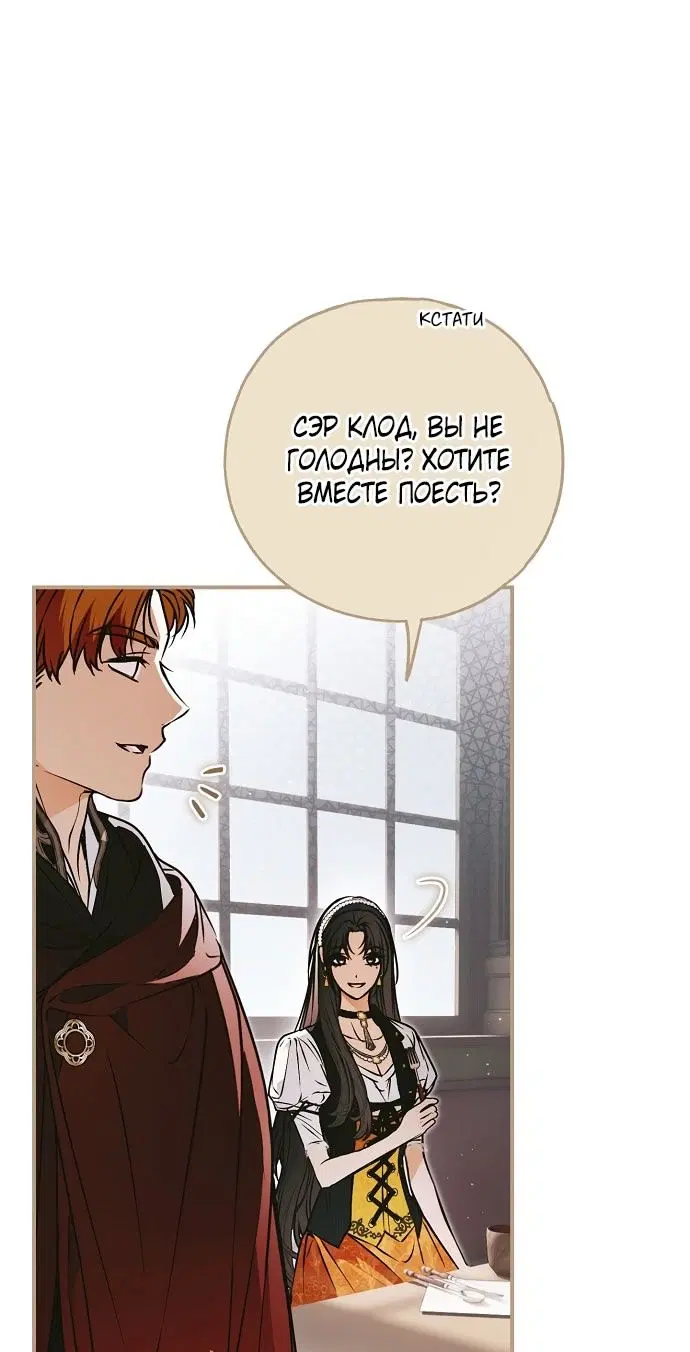 Page 48.000