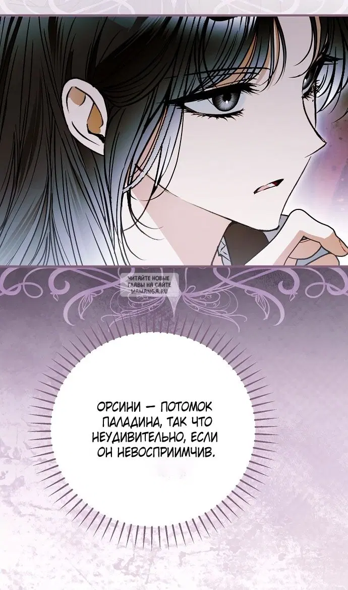 Page 48.000