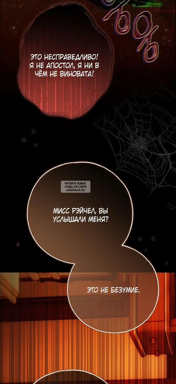 Page 48.000