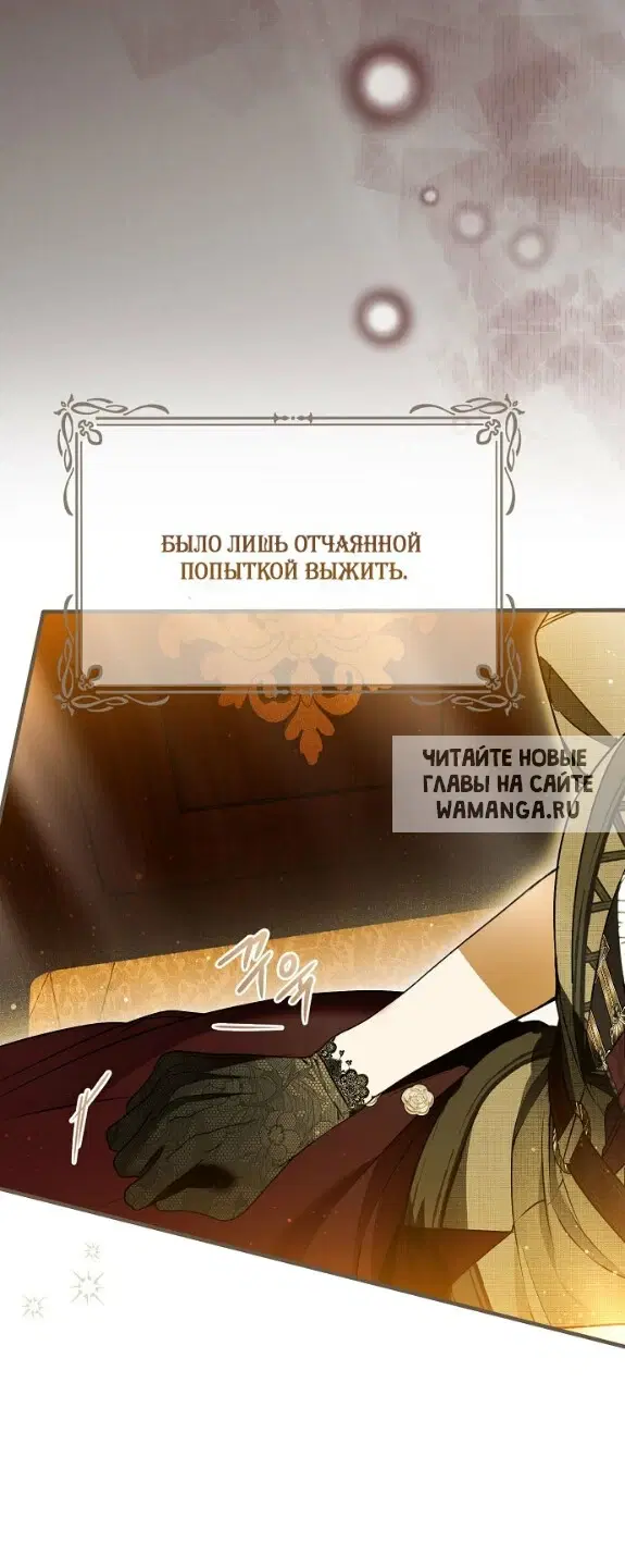 Page 48.000