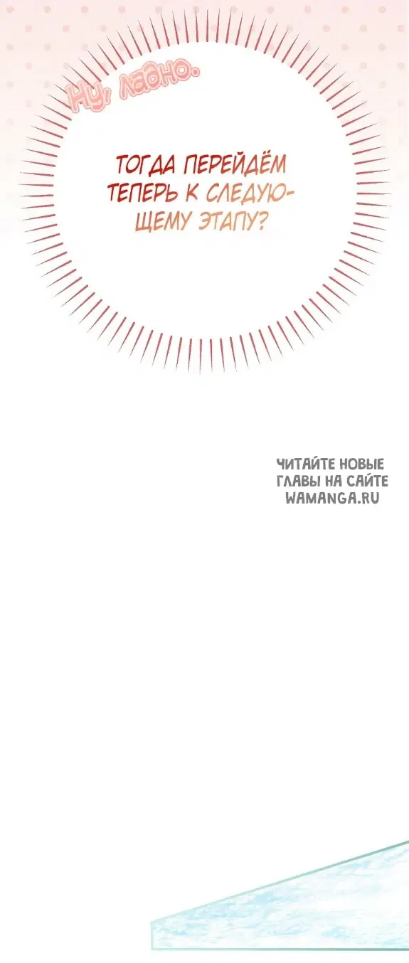 Page 48.000