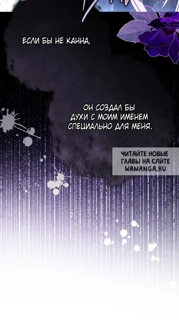 Page 49.000
