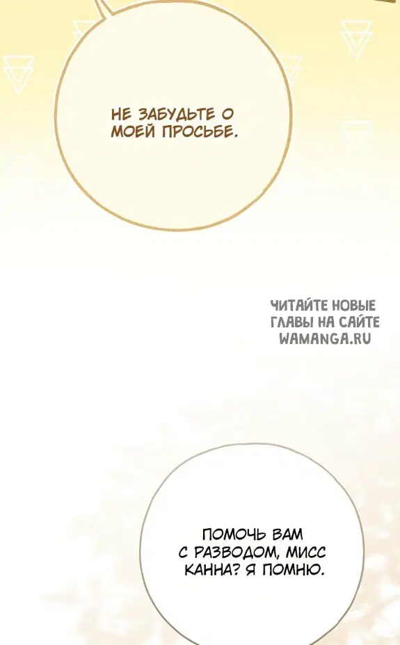 Page 49.000