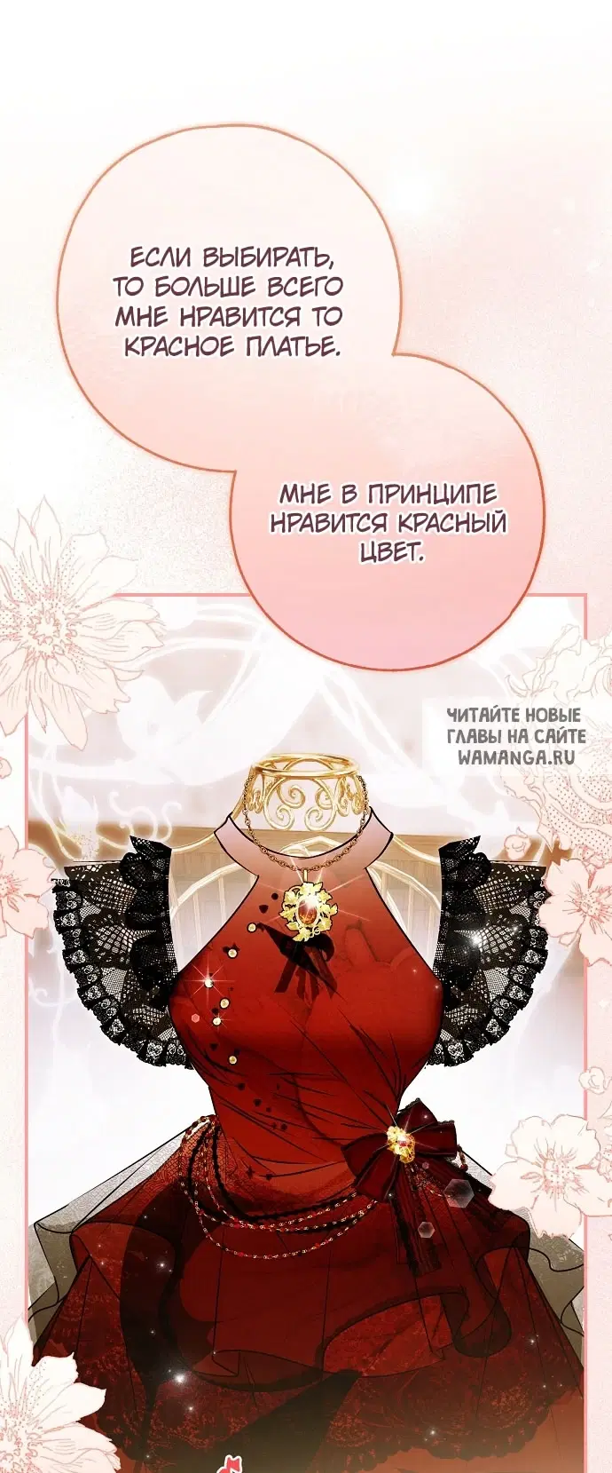 Page 49.000