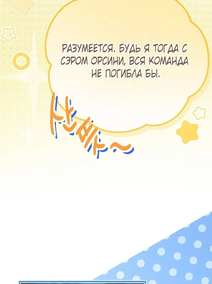 Page 49.000