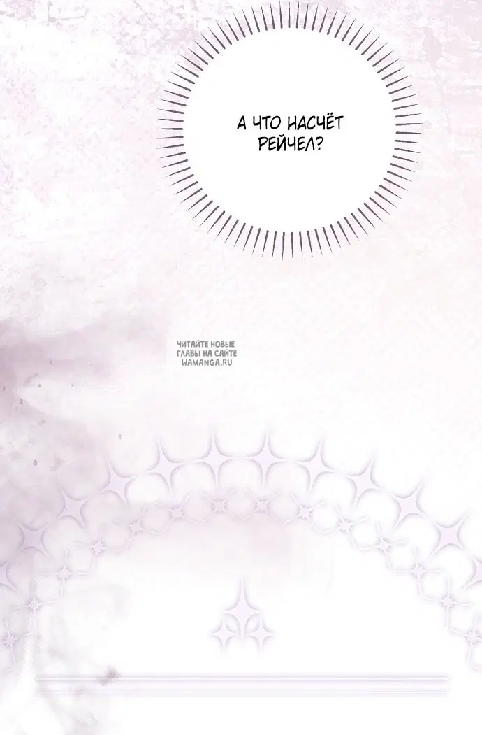 Page 49.000