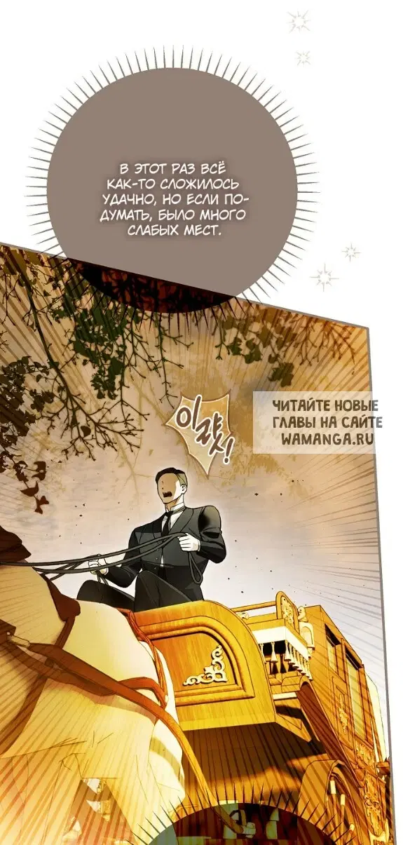 Page 49.000