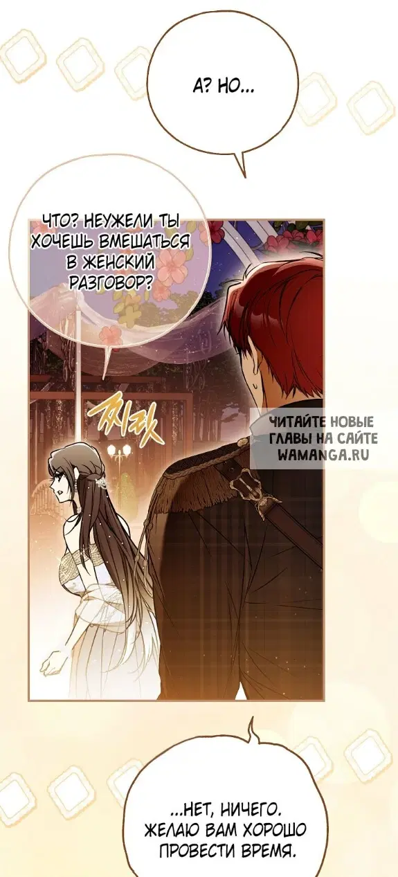 Page 40.000