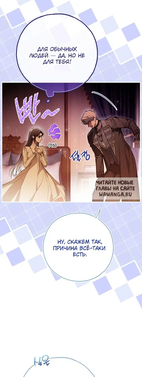 Page 40.000