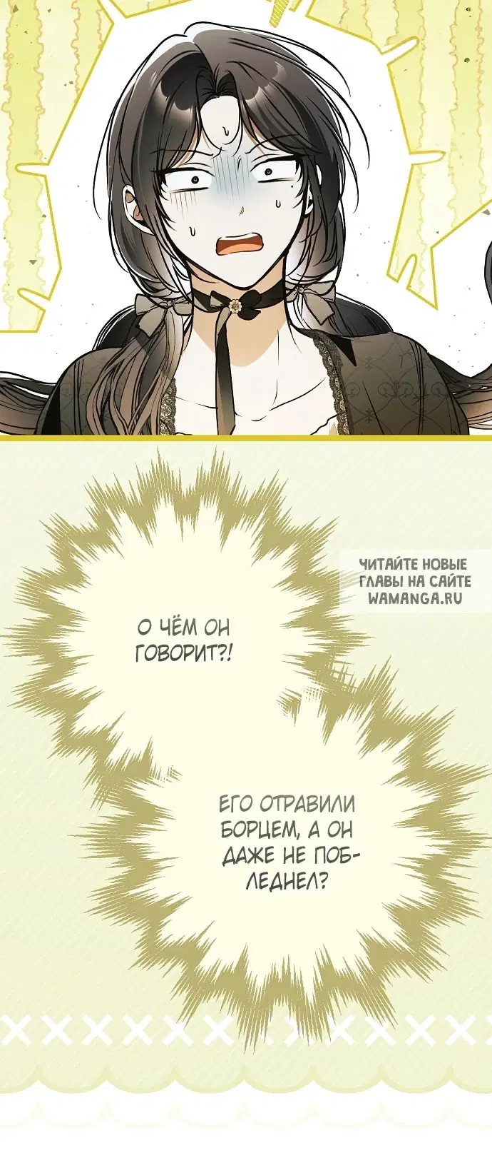 Page 40.000