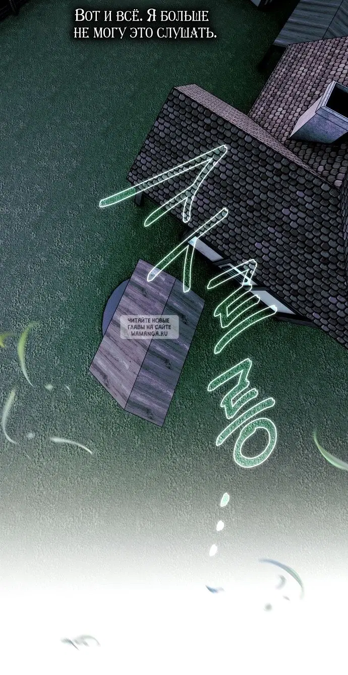 Page 40.000