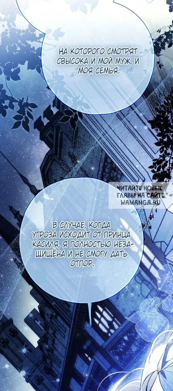 Page 40.000