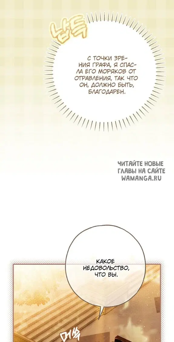 Page 40.000