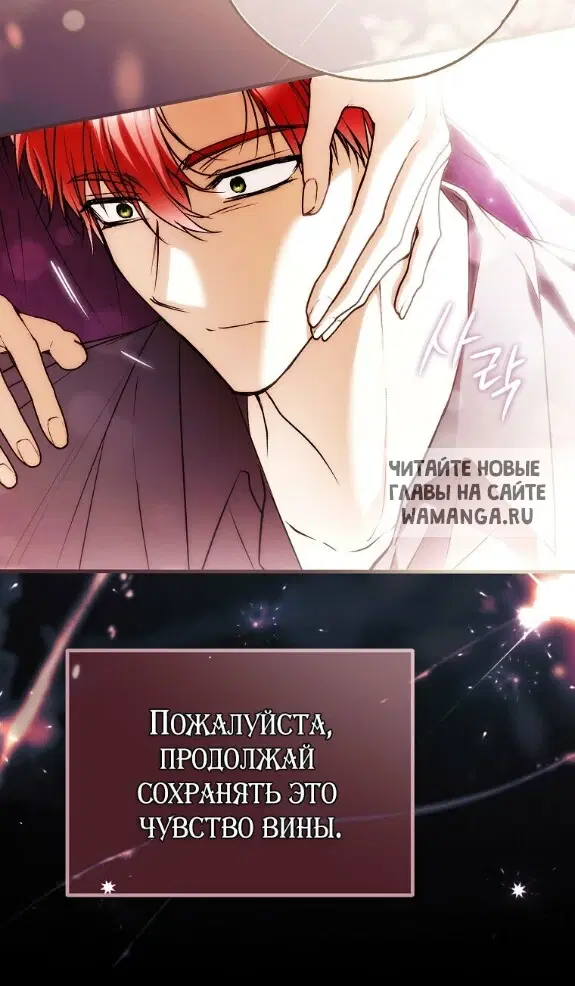 Page 40.000