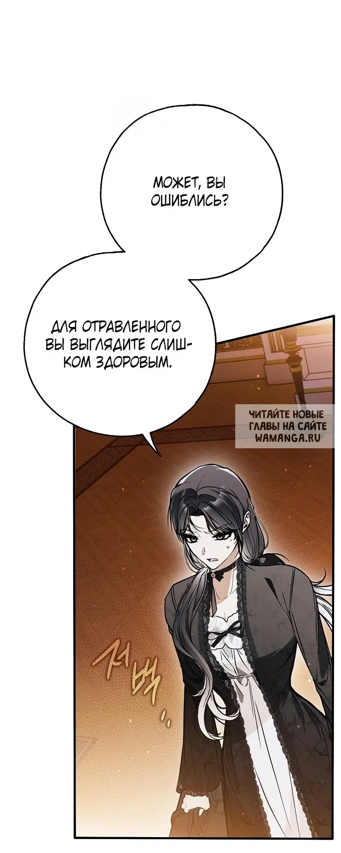 Page 41.000