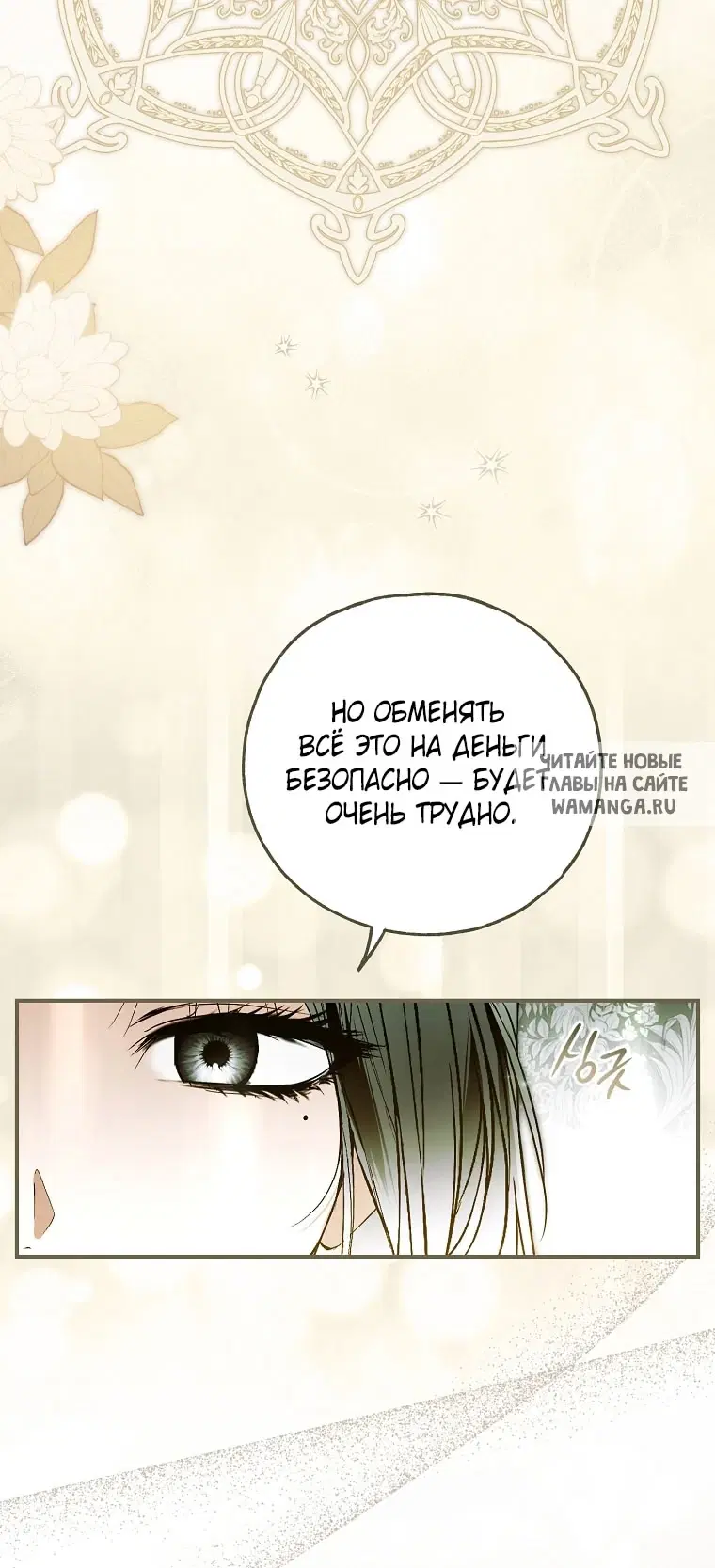 Page 41.000