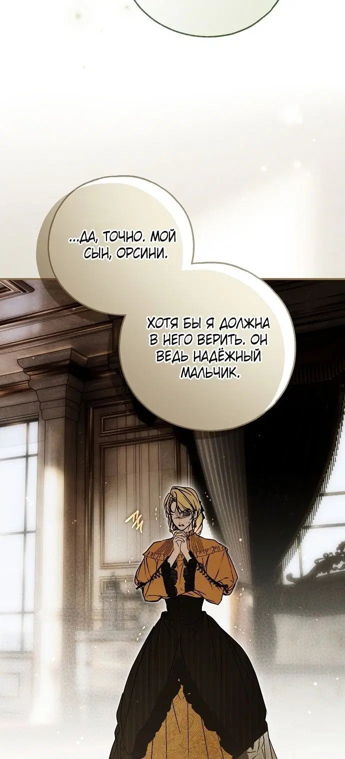 Page 41.000