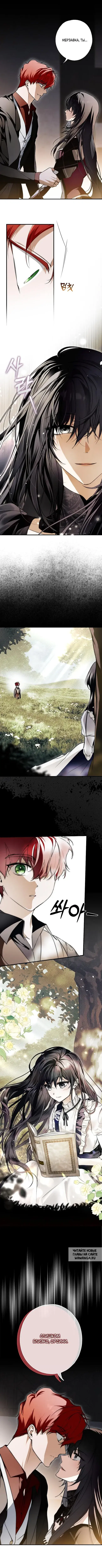 Page 4.000