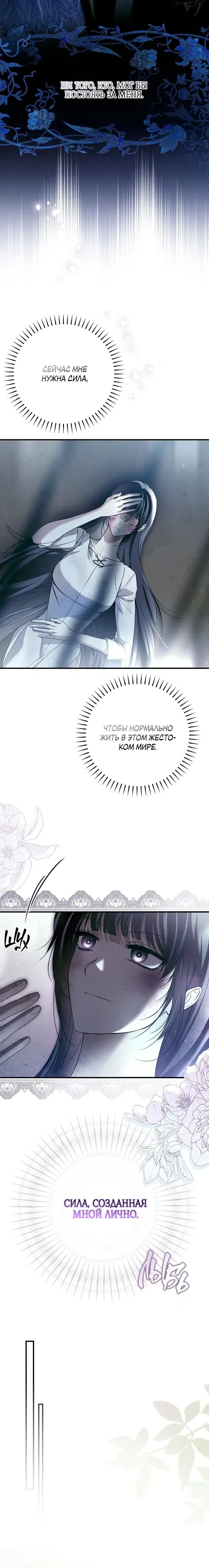 Page 4.001