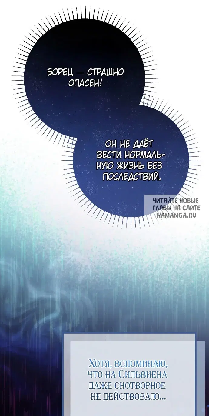 Page 42.000